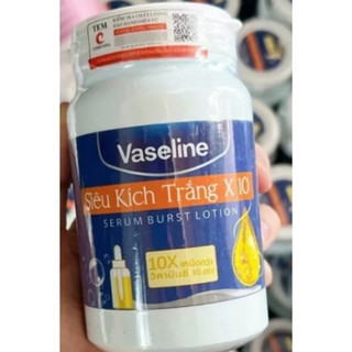 Siêu Kích Trắng Da Vaseline X10 250g