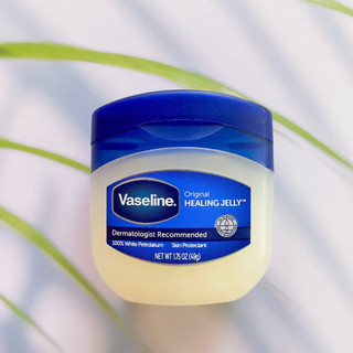 SÁP DƯỠNG ẨM ĐA CHỨC NĂNG VASELINE (HỦ LỚN 49G)