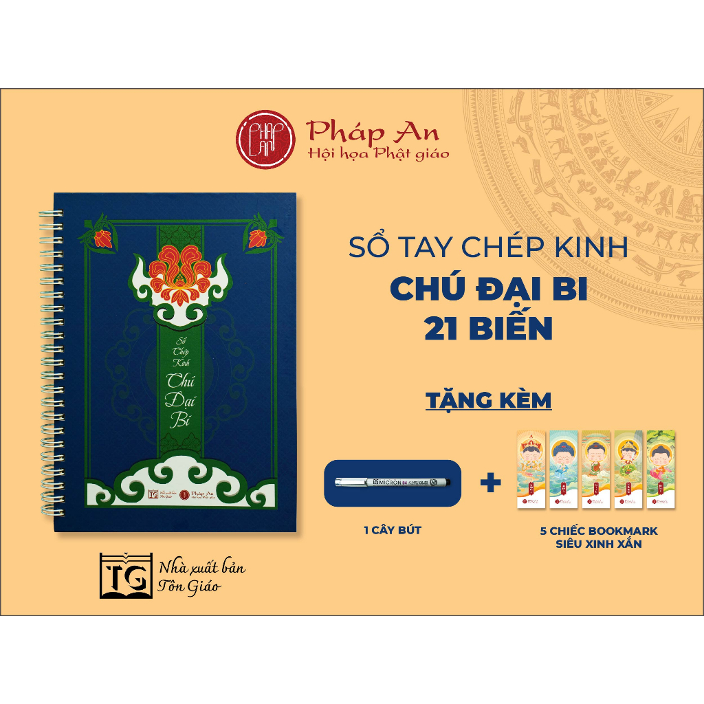 Sổ chép kinh Chú Đại Bi/Sổ chép kinh Chú Đại Bi in mờ/Sổ chép kinh Chú Đại Bi tiếng Việt