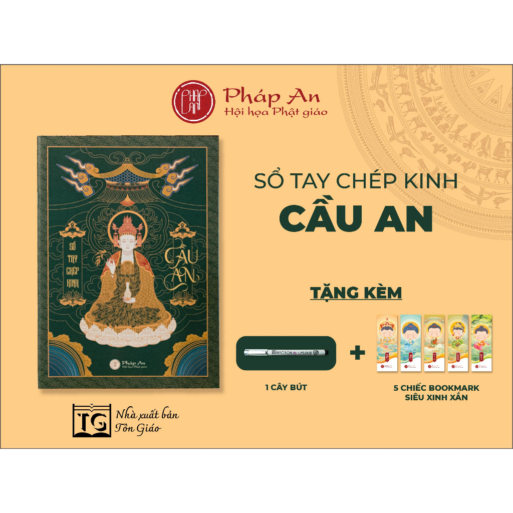 Sổ chép kinh Cầu an/Sổ chép kinh Cầu an in mờ/Sổ chép kinh Cầu an tiếng Việt