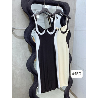 Đầm Body Viền Hack Eo
