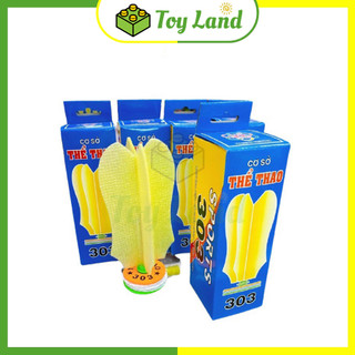 Cầu đá thể thao đồ chơi trẻ em ngoài trời thể dục đá cầu xốp giải trí vận động