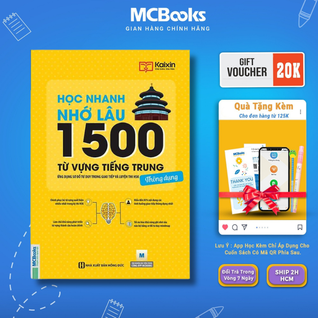 Sách - Học Nhanh Nhớ Lâu 1500 Từ Vựng Tiếng Trung Thông Dụng Mcbooks