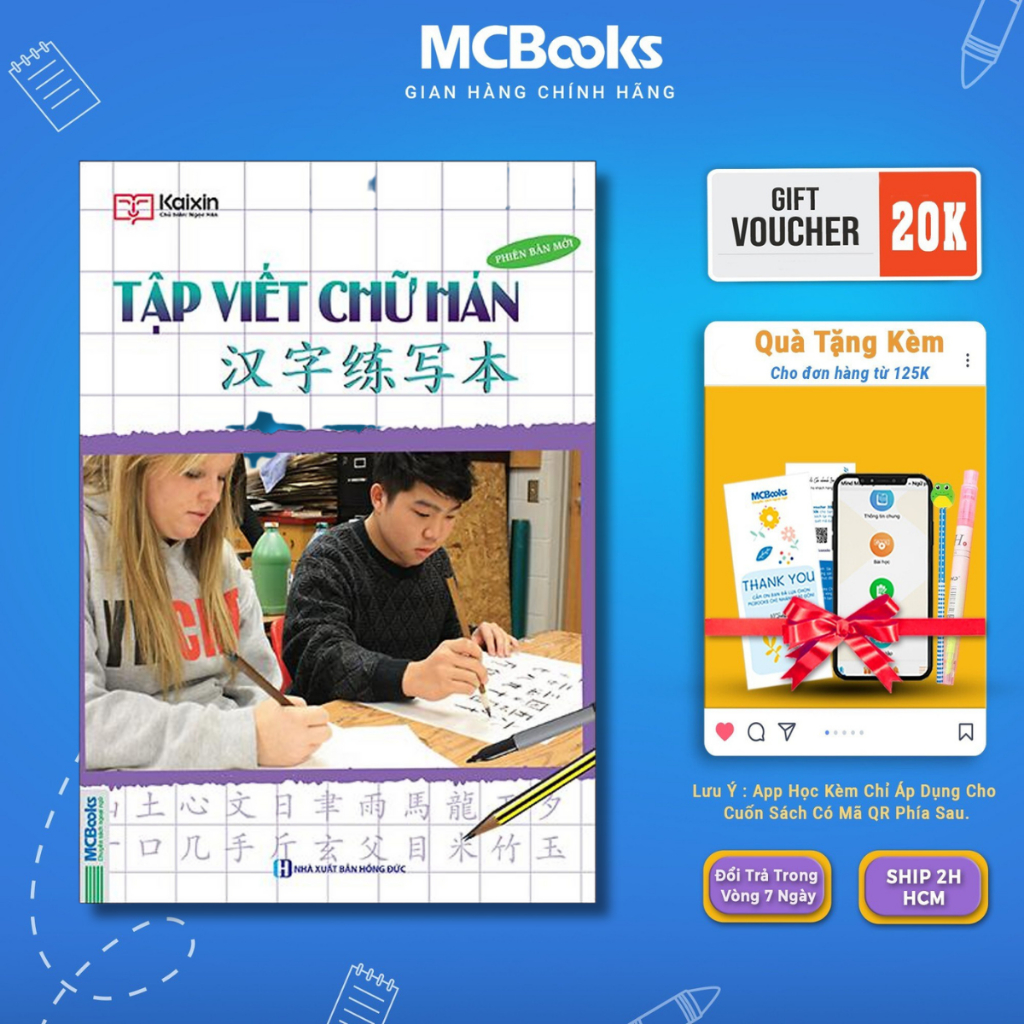 Sách - Tập viết chữ Hán - Phiên bản mới Mcbooks