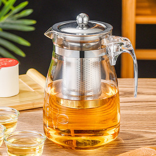 Bình pha trà thủy tinh trong suốt có lõi lọc inox tách rời - HDAT0015