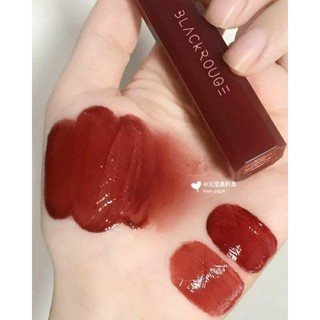 Son Bl@ck Rouge Half N Half Water