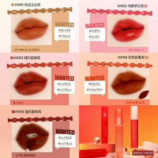 Son Bl@ck Rouge Half N Half Water