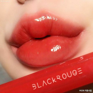 Son Bl@ck Rouge Half N Half Water