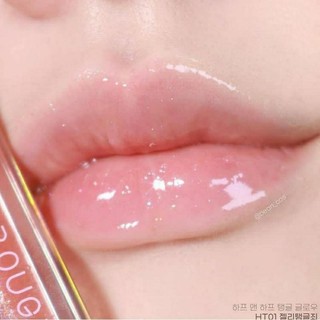 Son Bl@ck Rouge Half N Half Water