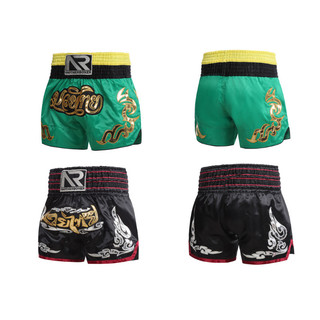 Quần Muay Thái MMA AnotherBoxer cao cấp MT99