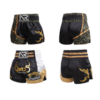Quần Muay Thái MMA AnotherBoxer cao cấp MT99