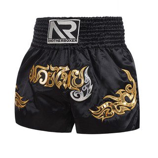 Quần Muay Thái MMA AnotherBoxer cao cấp MT99
