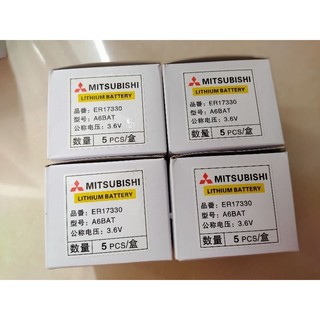 Pin Back-up PLC Mitsubishi dòng A. A6BAT
