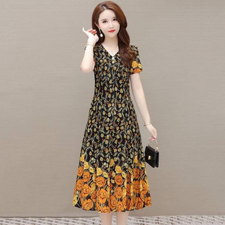 Đầm ren voan nữ cao cấp kiểu dáng sang trọng QCNP3690