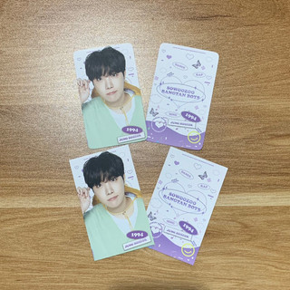 card bts số lượng 20000