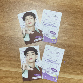 card bts số lượng 20000