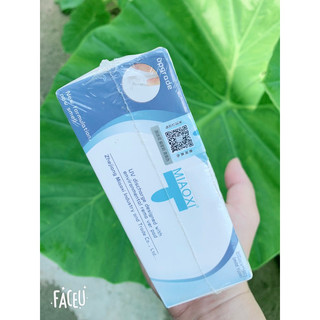 Giấy ủ phá gel hộp 200 miếng thanh lý