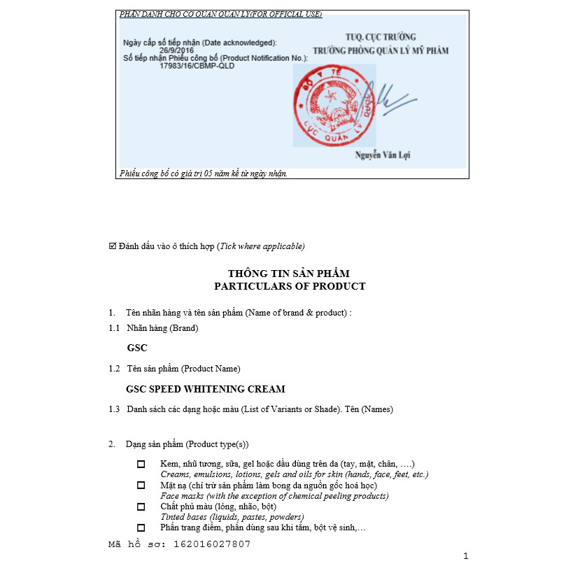 Kem dưỡng trắng da mặt GSC Speed Whitening Cream - Giảm thâm, nám, làm đều màu da, Dưỡng da sáng mịn