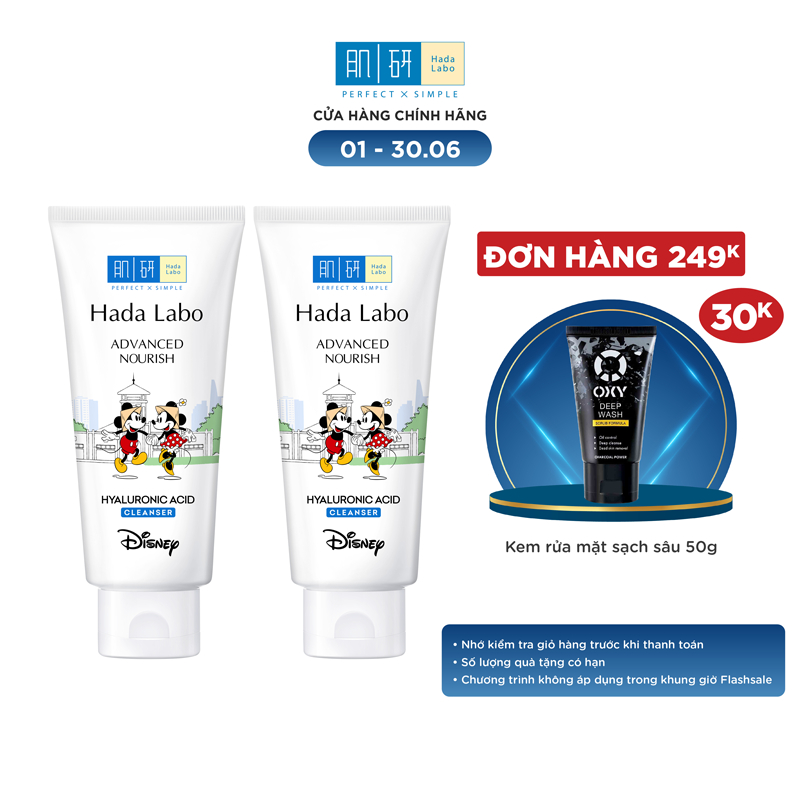 Bộ 2 kem rửa mặt ẩm mịn Hada Labo Advanced Nourish 80g/chai - phiên bản Mickey