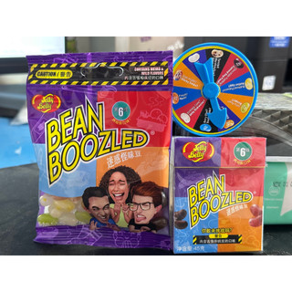 Kẹo thối Bean Boozled
