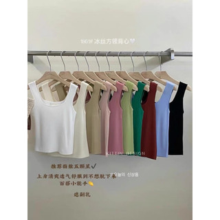 Áo len tăm mịn 2 dây bản to dáng basic 1.