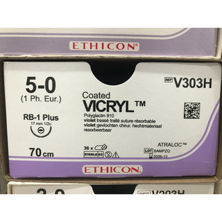 Chỉ phẫu thuật Vicryl 5/0