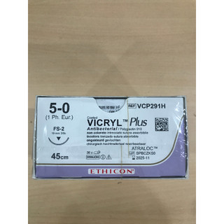 Chỉ phẫu thuật Vicryl 5/0