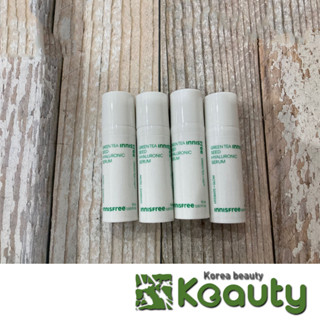 (Không hộp) Sample dùng thử Tinh chất, nước hoa hồng, kem dưỡng  ẩm Innisfree Green tea Seed Serum, Skin, Cream