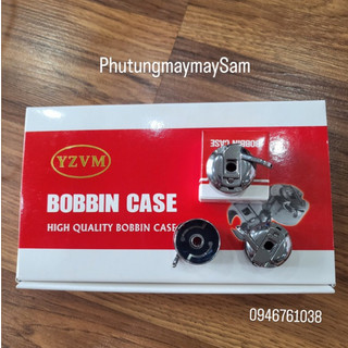 Thuyền máy bọ - thuyền máy may bc-lk