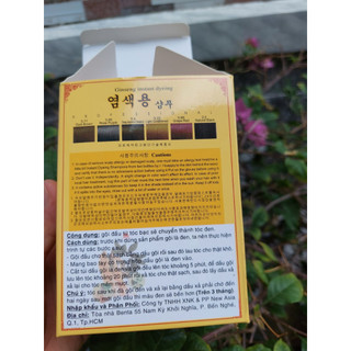 gội đen sâm co 2 goi x 300ml