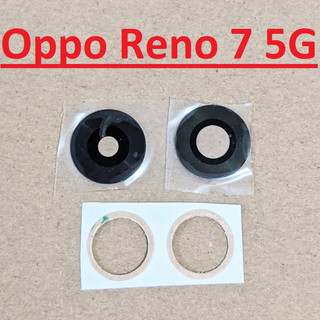 Mặt kính camera sau oppo reno 7 5g dành để thay thế kính camera trầy, vỡ, bể linh kiện thay thế