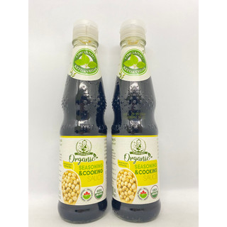 Nước tương đậu nành hữu cơ thái lan - 300ml - buy organics