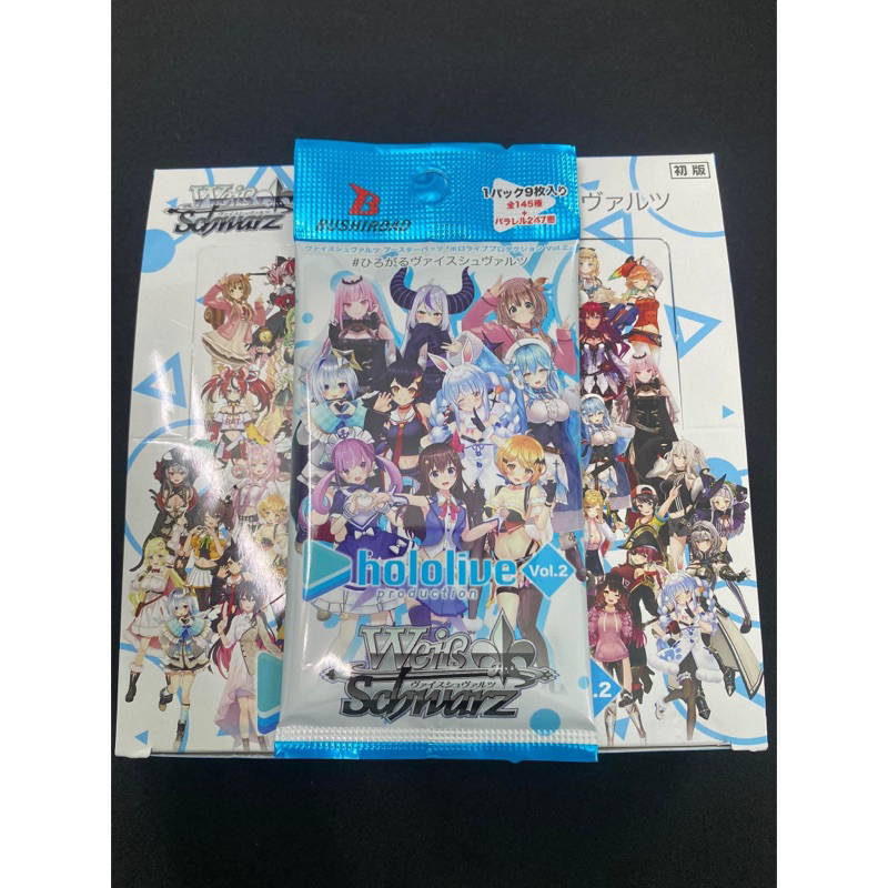 Pack Random Card Hololive Weiss Schwarz Booster vol 1 & vol 2
