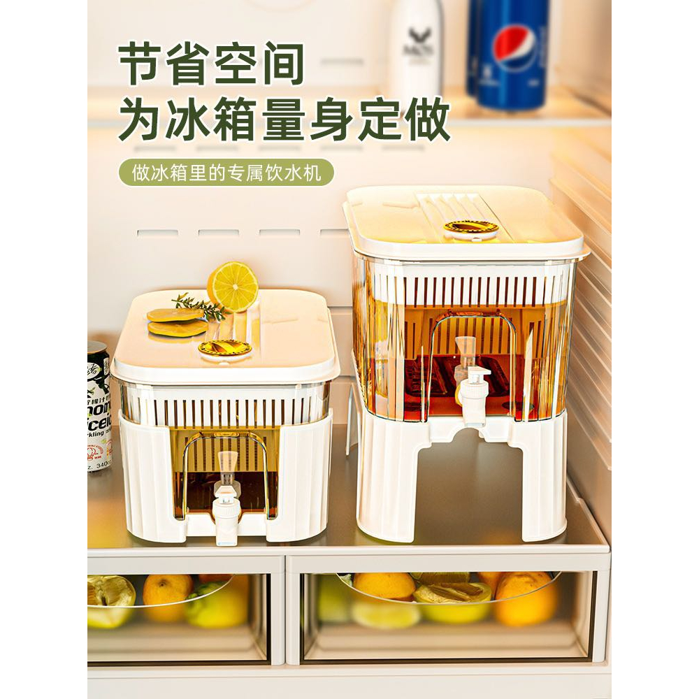 (Sắn) Bình đựng nước có vòi, bình đựng nước trai cây lanh,bình nhưa 3,5L