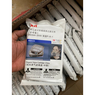 Phin lọc cục lọc 3m 6001, 3m 6003, 3m 6006 - dành cho mặt nạ 3m loại 2 phin lọc - tặngg kèm 2 miếng bông lọc + nhựa ốp