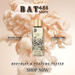 ⚜bat436⚜ xịt thơm dưỡng thể body mist 𝐕𝐢𝐜𝐭𝐨𝐫𝐢𝐚'𝐬 𝐒𝐞𝐜𝐫𝐞𝐭 𝐖𝐢𝐥𝐝 𝐅𝐥𝐨𝐰𝐞𝐫