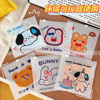 𝐓𝐮́𝐢 𝐙𝐢𝐩𝐥𝐨𝐜𝐤 𝐓𝐞𝐧𝐠𝐲𝐢 𝐘𝐨𝐮𝐩𝐢𝐧 𝐇𝐨𝐚̣𝐭 𝐇𝐢̀𝐧𝐡 𝐃𝐞̂̃ 𝐓𝐡𝐮̛𝐨̛𝐧𝐠 𝐓𝐮́𝐢 Đ𝐮̛̣𝐧𝐠 𝐓𝐡𝐮̛̣𝐜 𝐏𝐡𝐚̂̉𝐦/𝐁𝐚́𝐧𝐡 𝐐𝐮𝐲/𝐊𝐞̣𝐨 𝐍𝐠𝐨̣𝐭 𝐇𝐨𝐚̣̆𝐜 𝐊𝐡𝐚̂̉𝐮 𝐓𝐫𝐚𝐧𝐠
