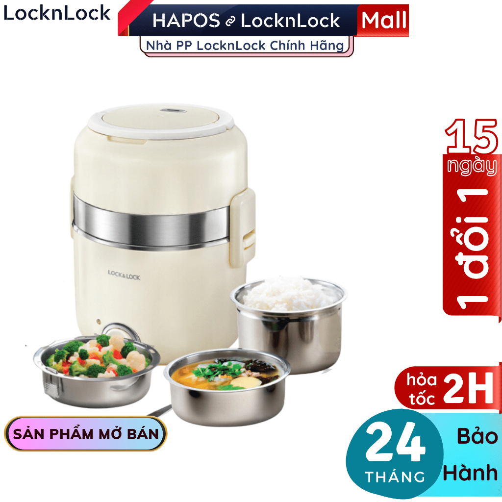 Hộp cơm điện Lock&Lock EJR226IVY 2 Lít - Hàng chính hãng, nấu hoặc hâm nóng, kèm dụng cụ hút chân không - HAPOS