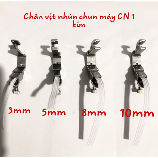 Chân vịt máy chun (thun) máy 1 kim S537