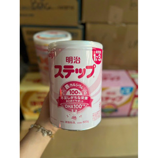 SỮA MEIJI 1-3 HỘP 800gr ( MẪU MỚI 2023 KHÔNG MUỖNG )