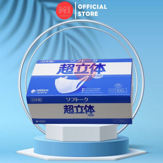 Khẩu trang Unicharm 3D Mask Super Fit siêu thoáng khí hộp 100 miếng