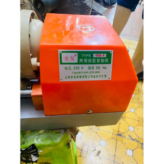 Máy cắt chìa khoá- -đa năng  DEFU