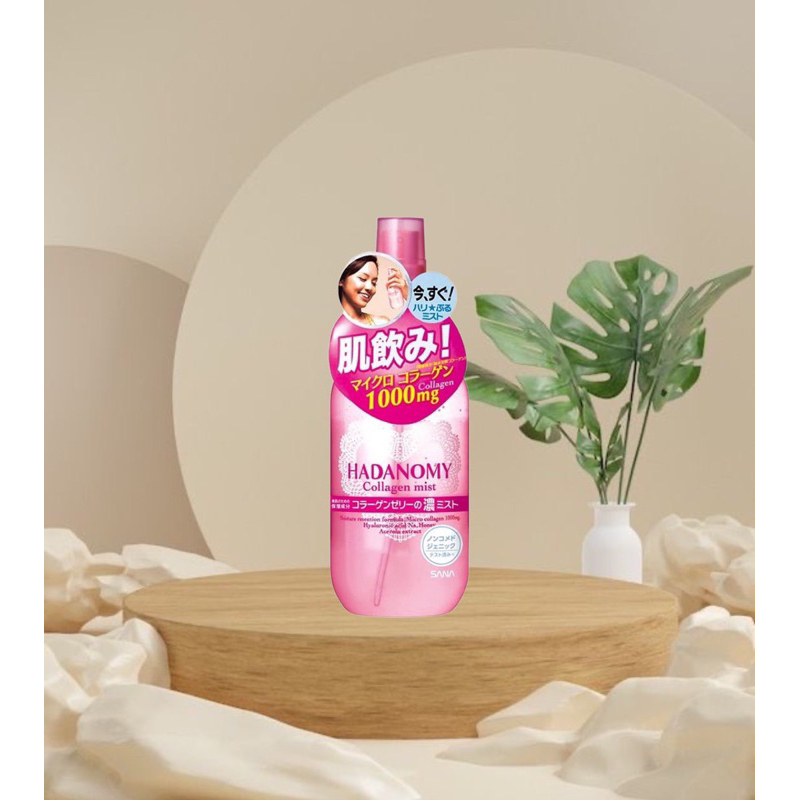 Xịt khoáng Hadanomy Collagen Mist Nhật Bản 250ml