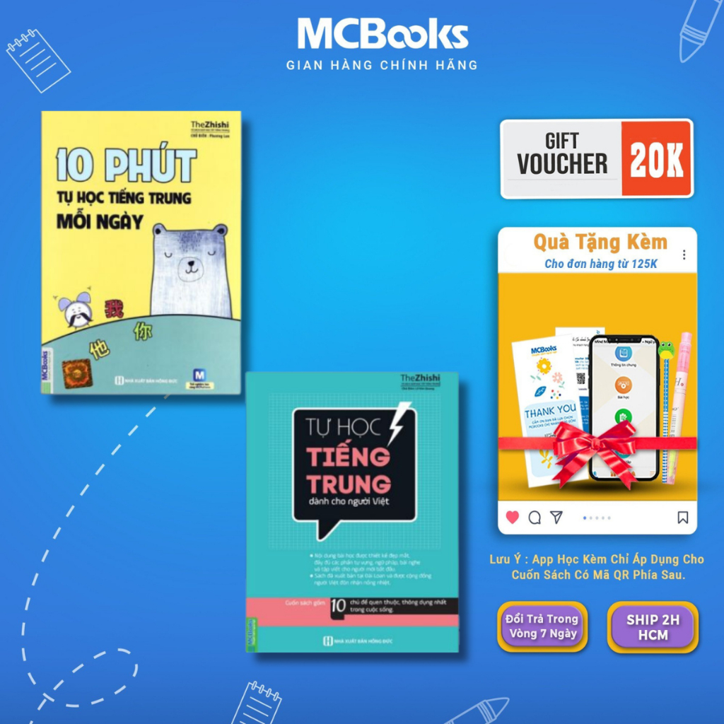 Sách - Combo 10 Phút Tự Học Tiếng Trung Mỗi Ngày + Tự Học Tiếng Trung Dành Cho Người Việt Mcbooks