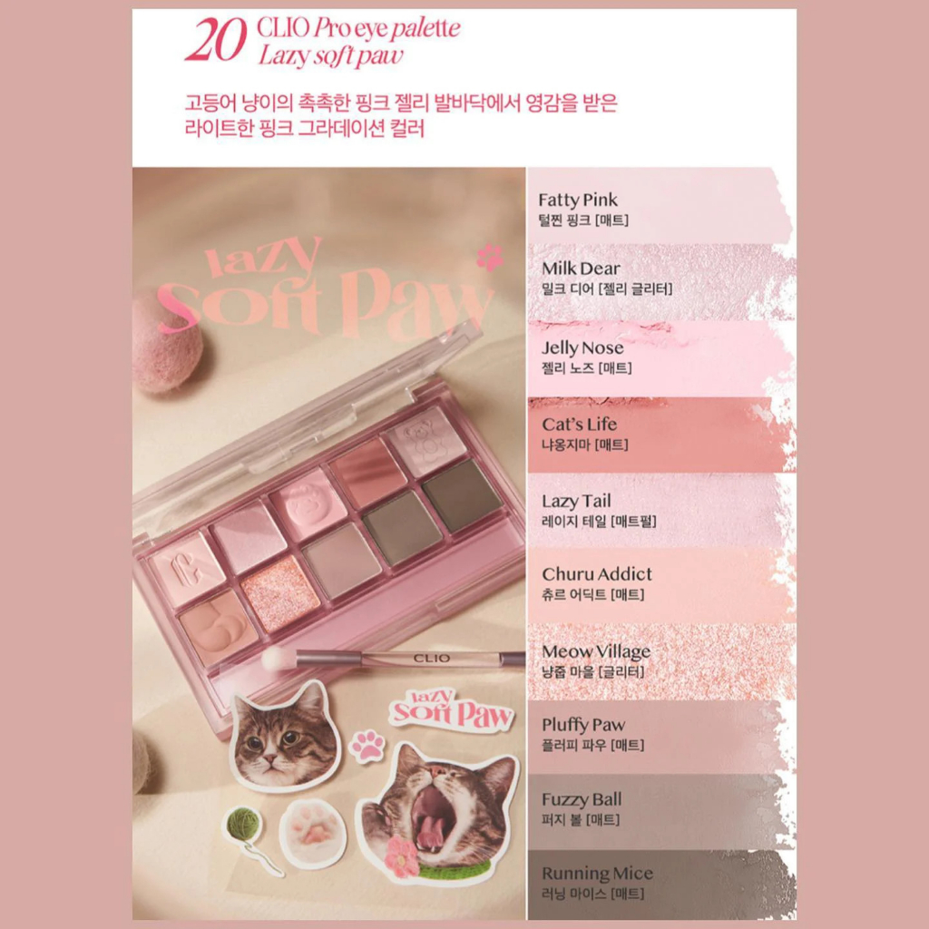 Bảng Phấn Mắt Clio Pro Eye Palette - Koshort in Seoul Limited sticker Mèo 10 Ô