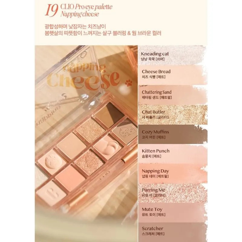 Bảng Phấn Mắt Clio Pro Eye Palette - Koshort in Seoul Limited sticker Mèo 10 Ô