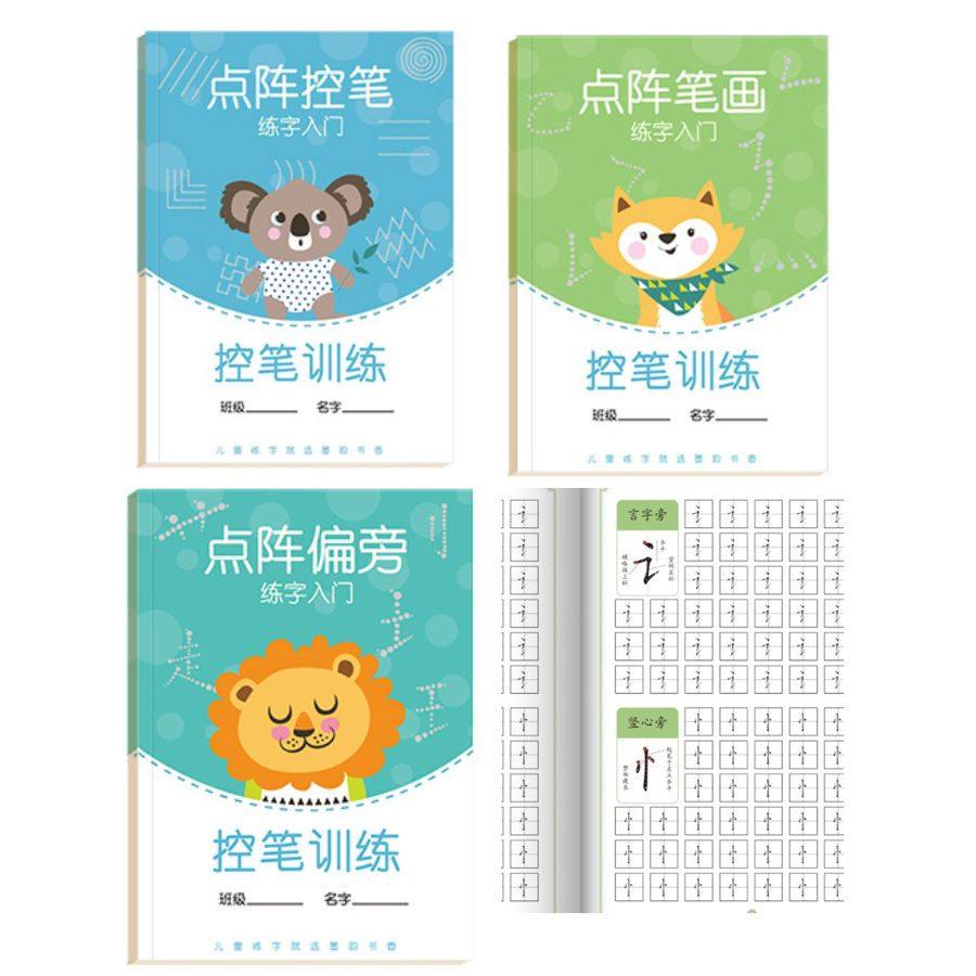 Combo vở luyện viết nét chữ Hán cơ bản NHT Books, luyện viết tiếng Trung cho người mới bắt đầu