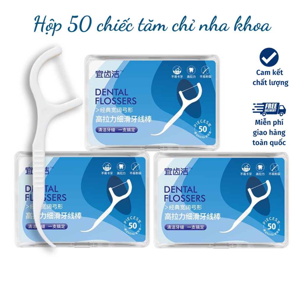 Combo 3 Hộp Tăm Chỉ, Cây Chỉ Nha Khoa, 1 Hộp 50 Chiếc, Vệ sinh Răng Miệng Sạch Sẽ, Răng Chắc Khỏe, An Toàn, Tiện Lợi