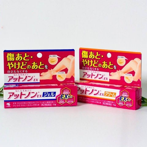 Kem mờ sẹo Kobayashi EX Nhật Bản 15g