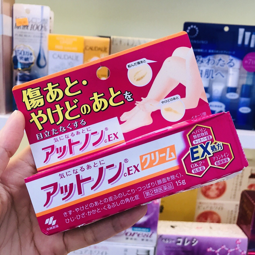 Kem mờ sẹo Kobayashi EX Nhật Bản 15g